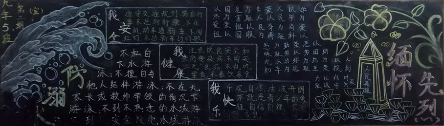 廳Ұȫڰ屨
